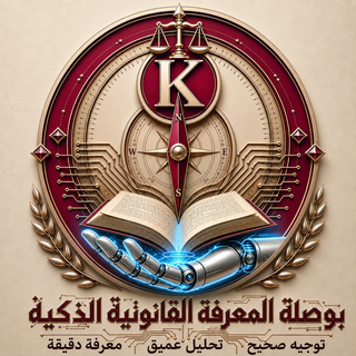KCompass